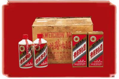 常德市津市烟酒回收老茅台酒.jpg